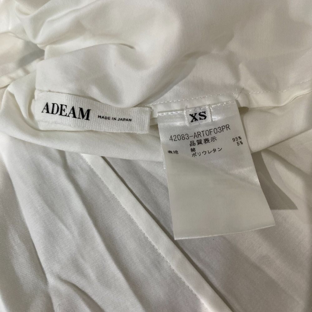 サイズXS ホワイト