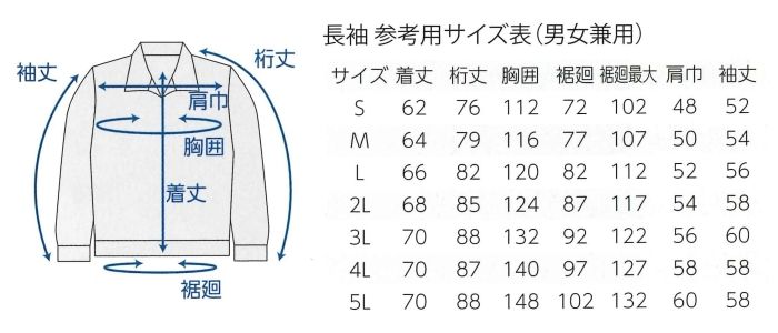 5営業日で発送 エヌ