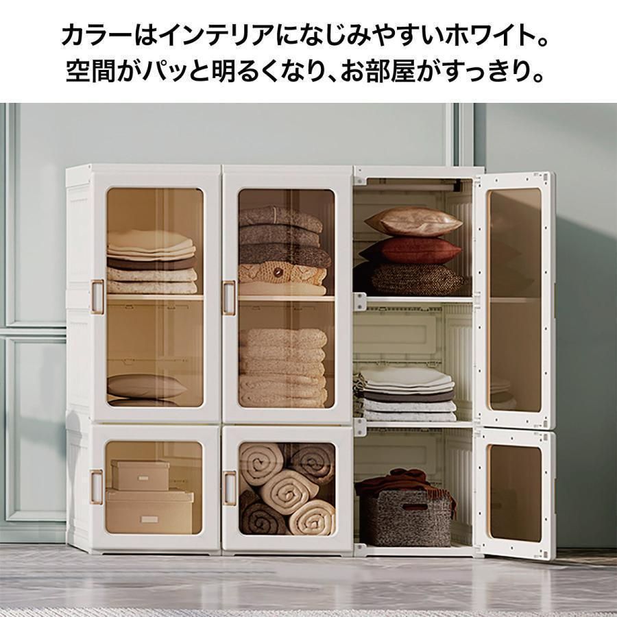wardrobe02-9