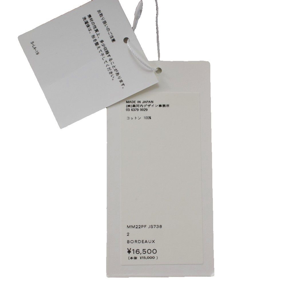 ④ イッセイミヤケ　FETE 黒 長袖 サイズ2 25AW mame kurogouchi 1st delivery 6/26(木)販売開始 25SSに