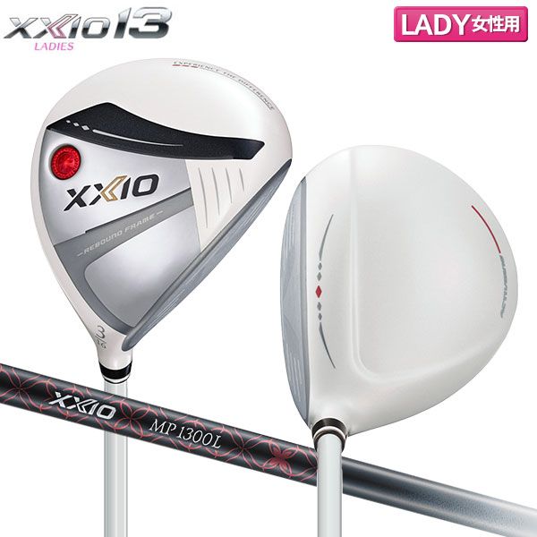 レディース ダンロップ ゼクシオ13 パールホワイト フェアウェイウッド ゼクシオ MP1300L カーボンシャフト DUNLOP XXIO13