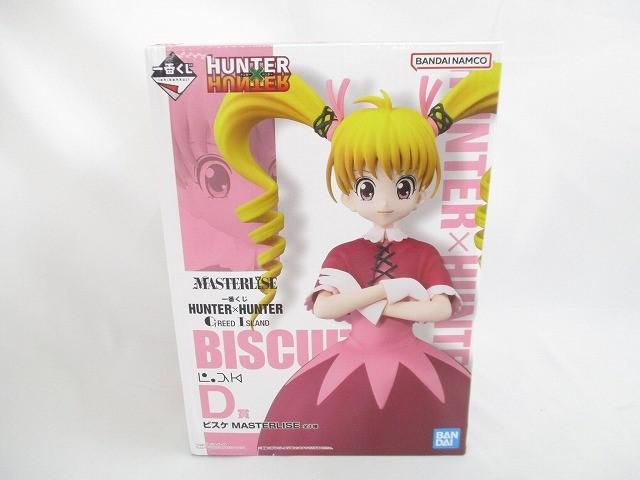 HUNTER×HUNTER MASTERLISE D賞 フィギュア　おまけ付き 中古】(本体B+/箱B)一番くじ HUNTER×HUNTER GREED ISLAND D賞