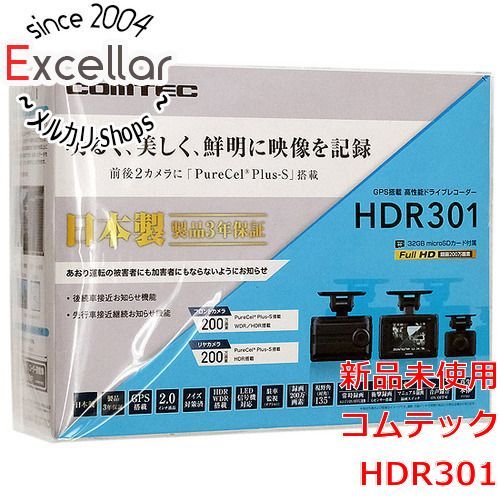 bn 0 コムテック ドライブレコーダー HDR301