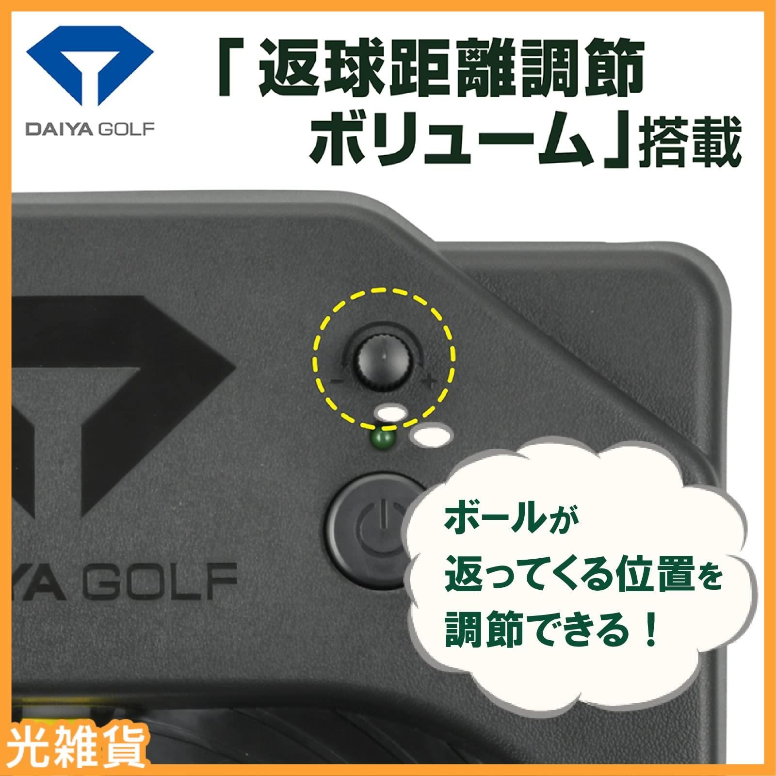 ☆人気商品☆【今平周吾プロ 推奨】ダイヤゴルフ(DAIYA GOLF