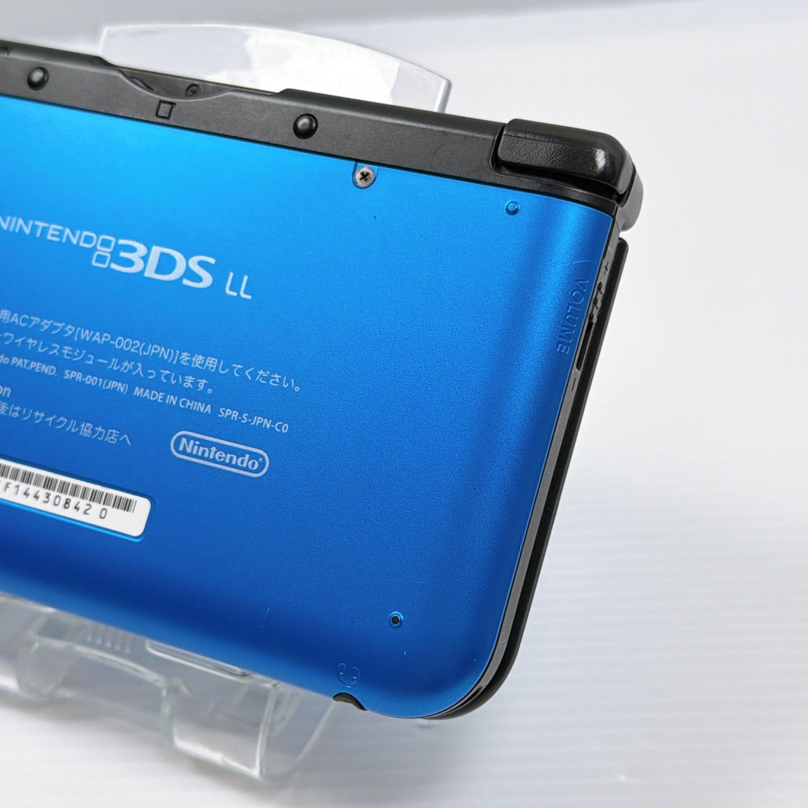 3DS