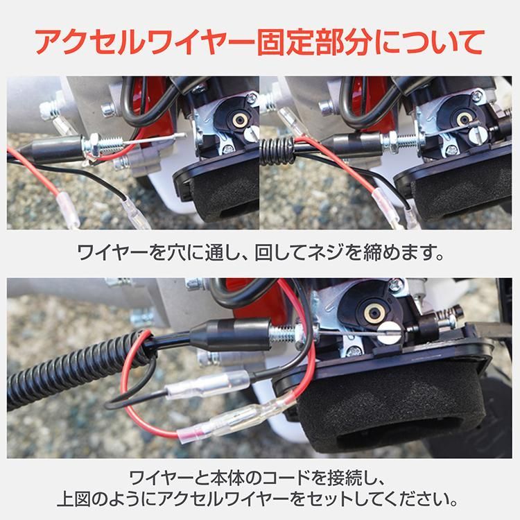 刈払機 農家