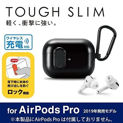 エレコム AirPods Pro 2019年 対応 ケース カバー ハイブリッド TOUGH SLIM Lock ロック機能 カラビナ付 落