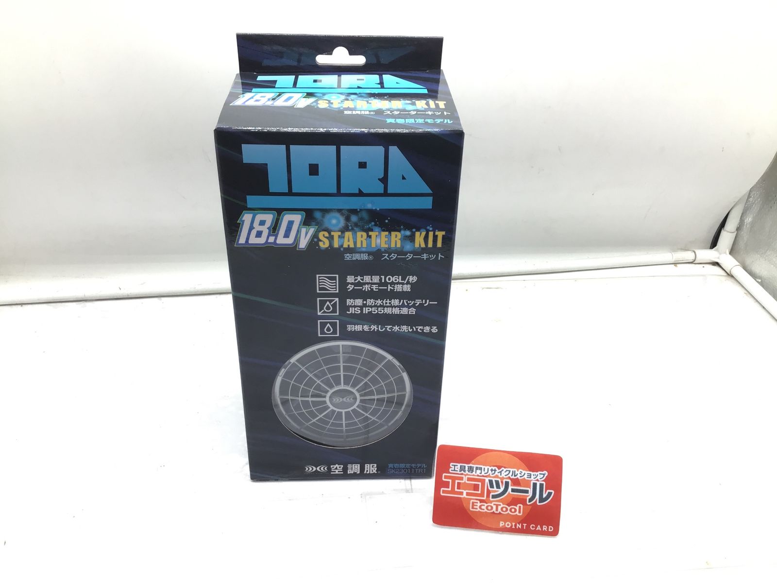 ♥ セフト研究所 寅壱オリジナル空調服スターターキット SK23011TR1 ITPR4R7CEO80 エコツール笠寺店 M02