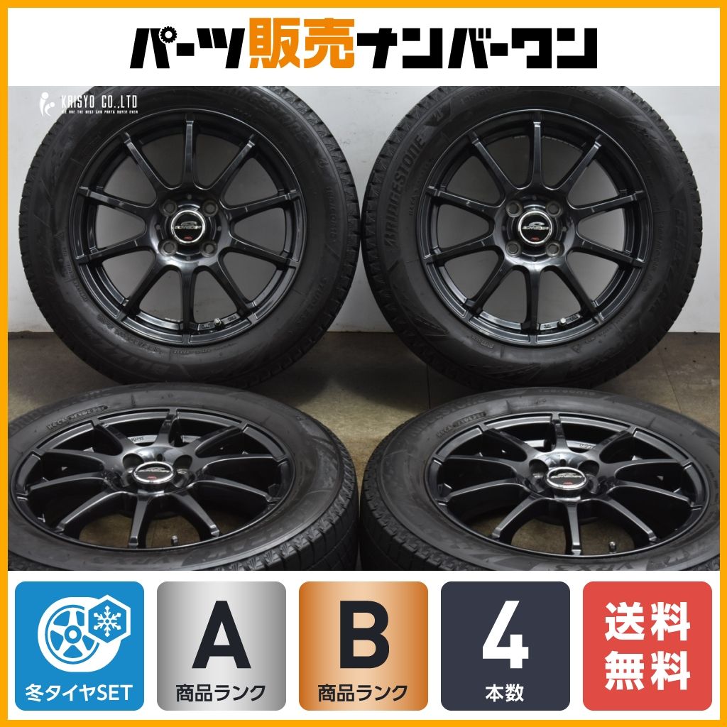185/60-15タイヤホイール4本セットバリ山