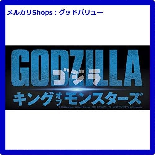 新品未開封☆ ゴジラ×メガギラス G消滅作戦 東宝DVD名作セレクション