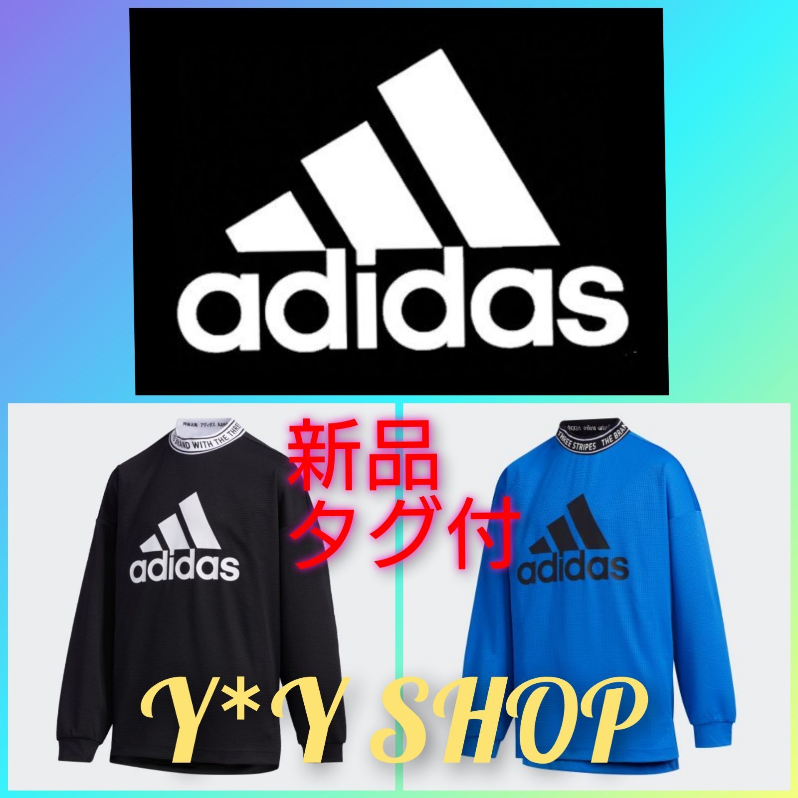 adidas Tシャツ140 - トップス