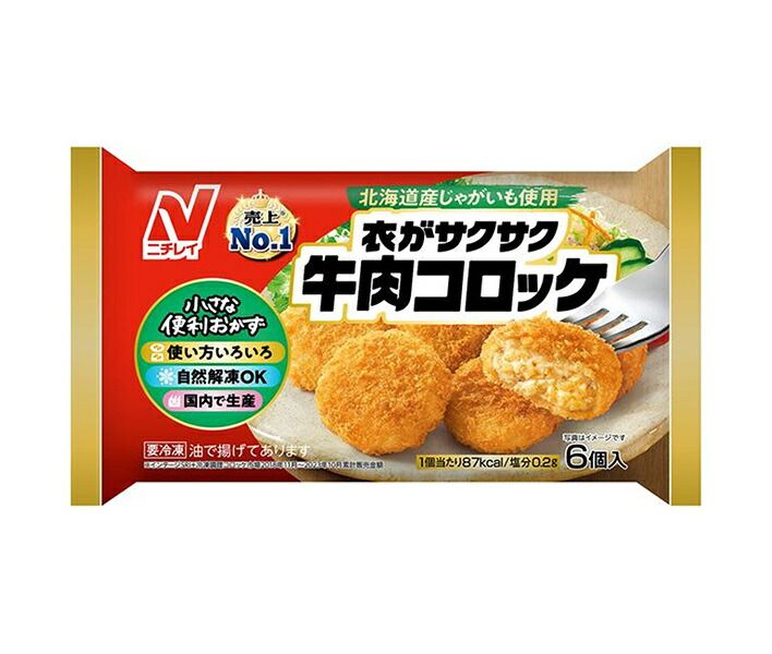 ポケモンカード カシオペア psa10 連番 2枚セット SAR SR