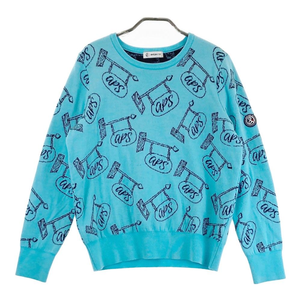 サイズ：L AND PER SE アンパスィ ニットセーター 総柄 ブルー系  