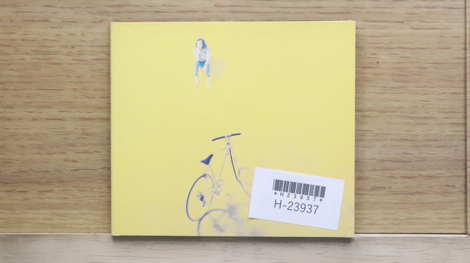 山下達郎　僕の中の少年　プロモーションCD 32XM-77 国内盤CD☆山下達郎/Tatsuro Yamashita□ 僕の中の少年 【32XM77