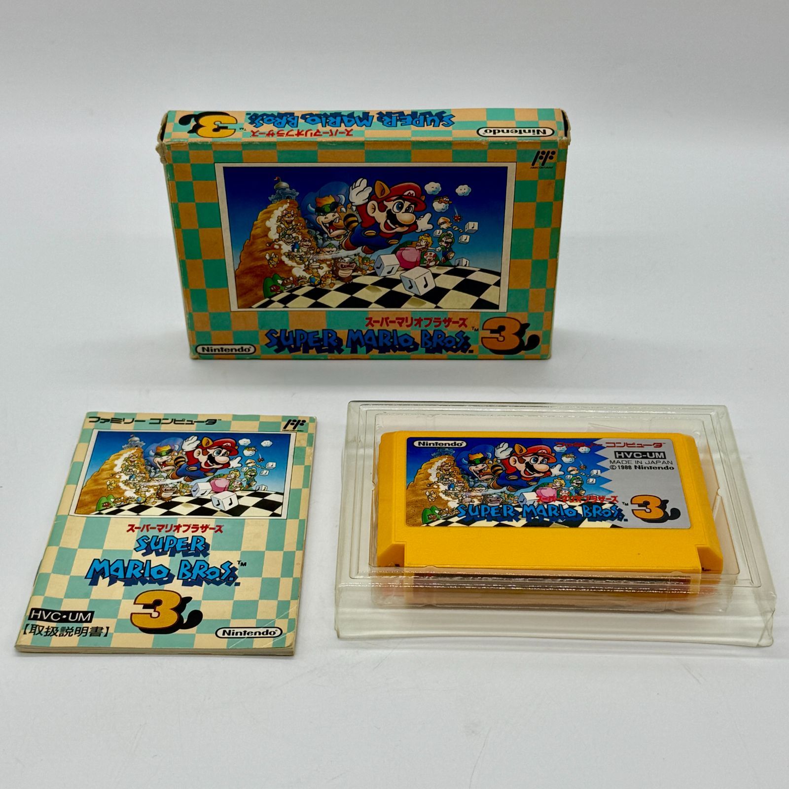 スーパーマリオブラザーズ3 ファミコンカセット ソフト FC 初期
