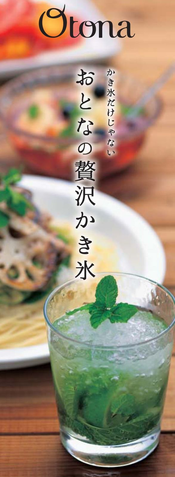 中国古美術・純手描き花鳥掛軸・水彩画・蒋延錫印款・書道品