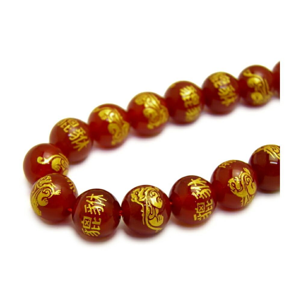 人気，品質保証 貔貅（ヒキュウ） レッドメノウ 金彫り 12mm玉 1連売り 天然石 パワーストーン 小物・アクセサリー