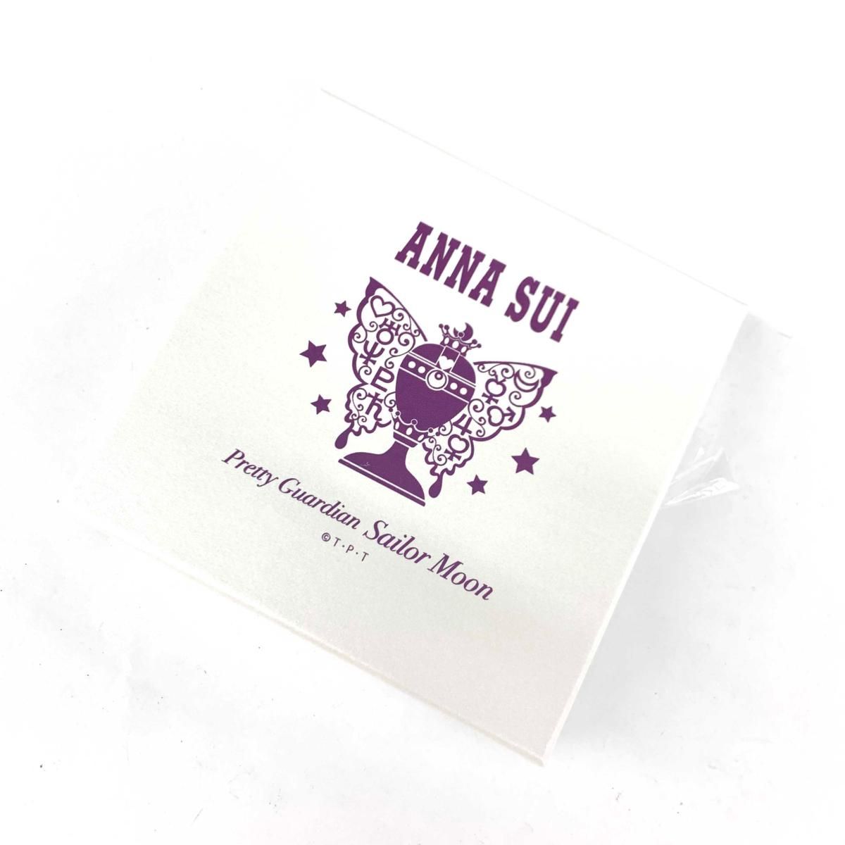 美品 ANNA SUI アナスイ セーラームーンコラボ コズミックハート 