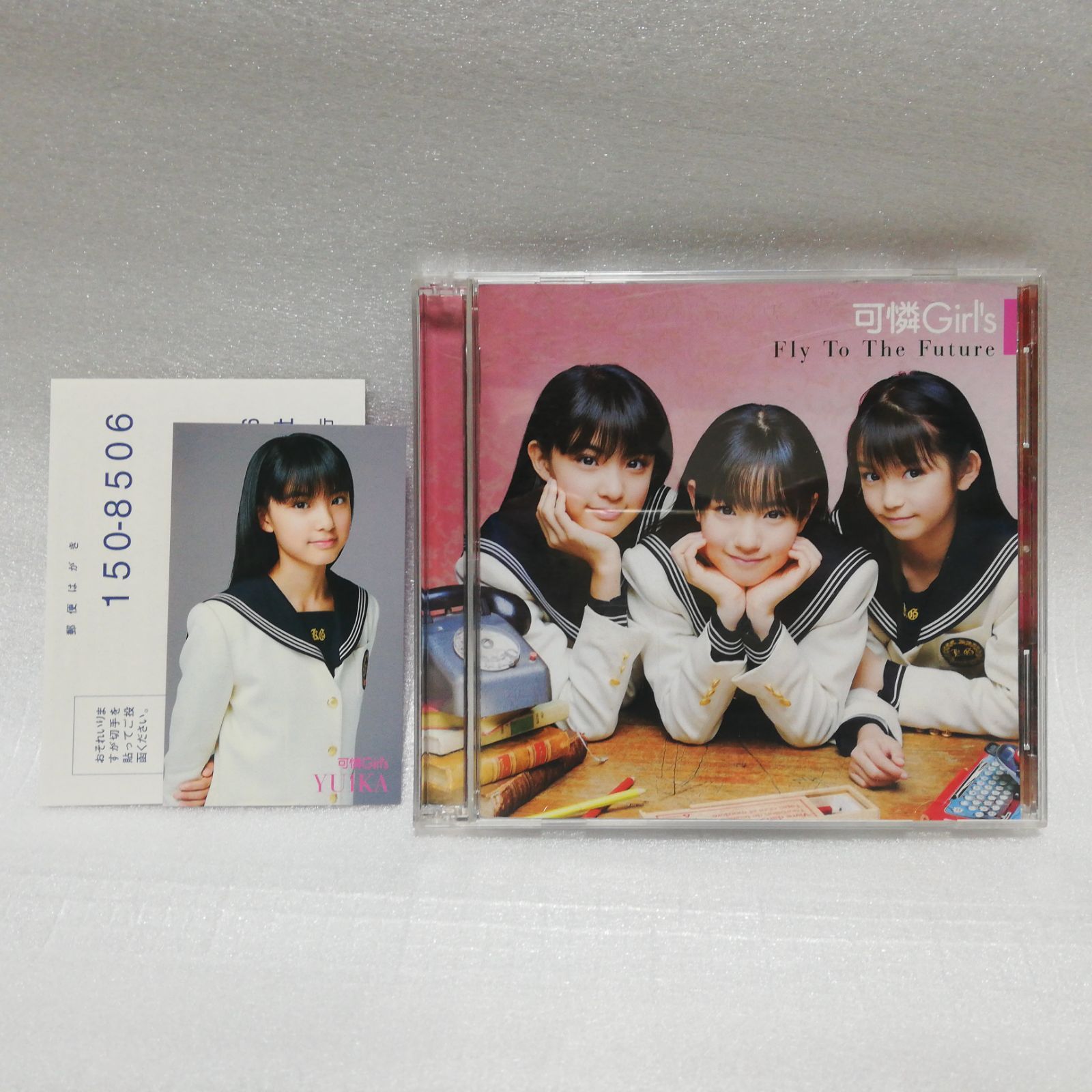 可憐Girl's Fly To The Future SUZUKA ver. トレカ 中元すず香