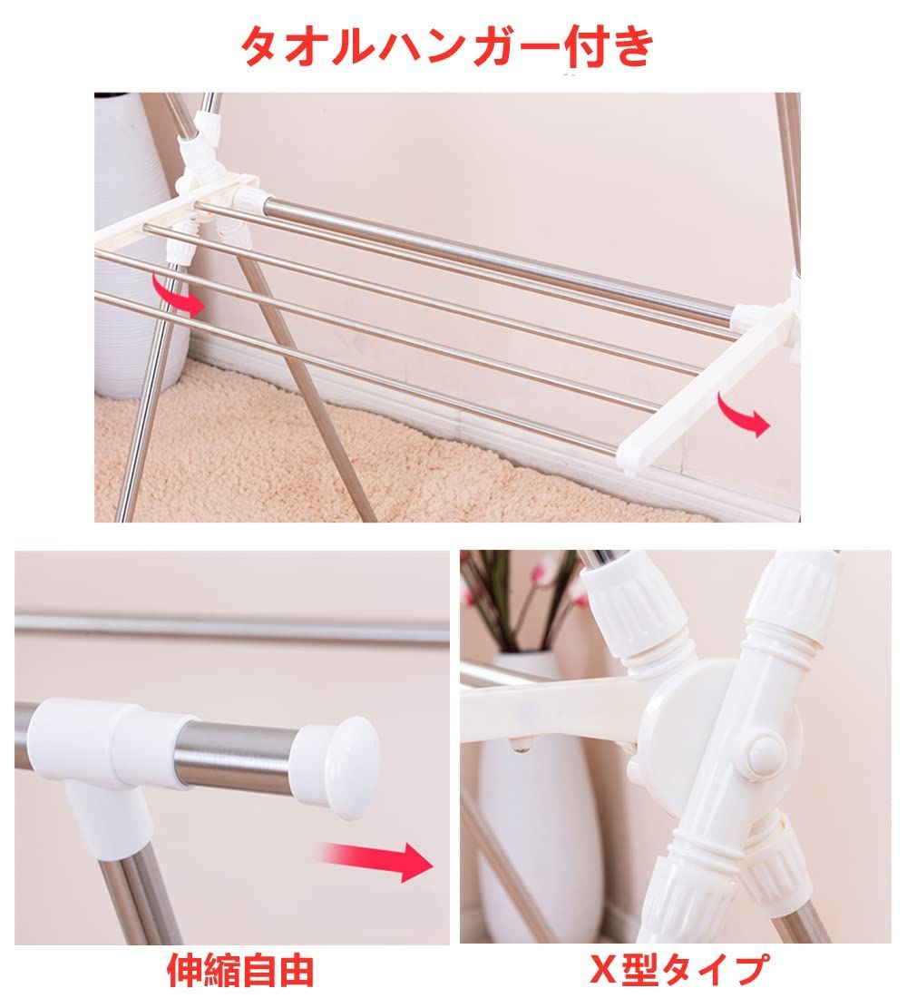 幅92~154×奥行65×高さ135cm