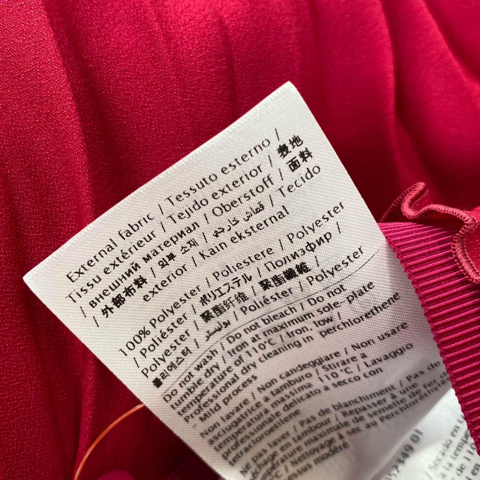 ◇レッド ヴァレンティノ RED VALENTINO スカート ロング プリーツ 赤