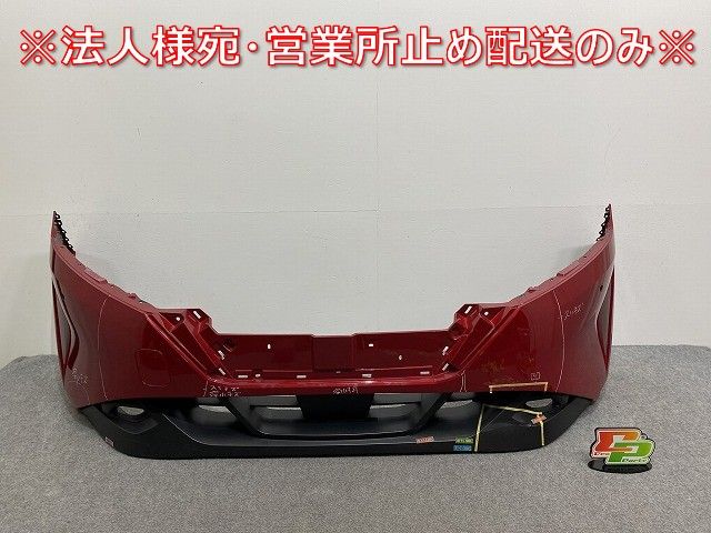 ノート/NOTE E13/SNE13 純正 前期 フロント バンパー 62022 6XJ0H