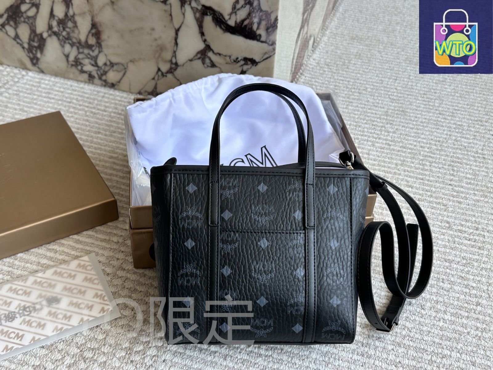 今日特価】Mcm Tea Gold Mini Market Tote with Dog Charm