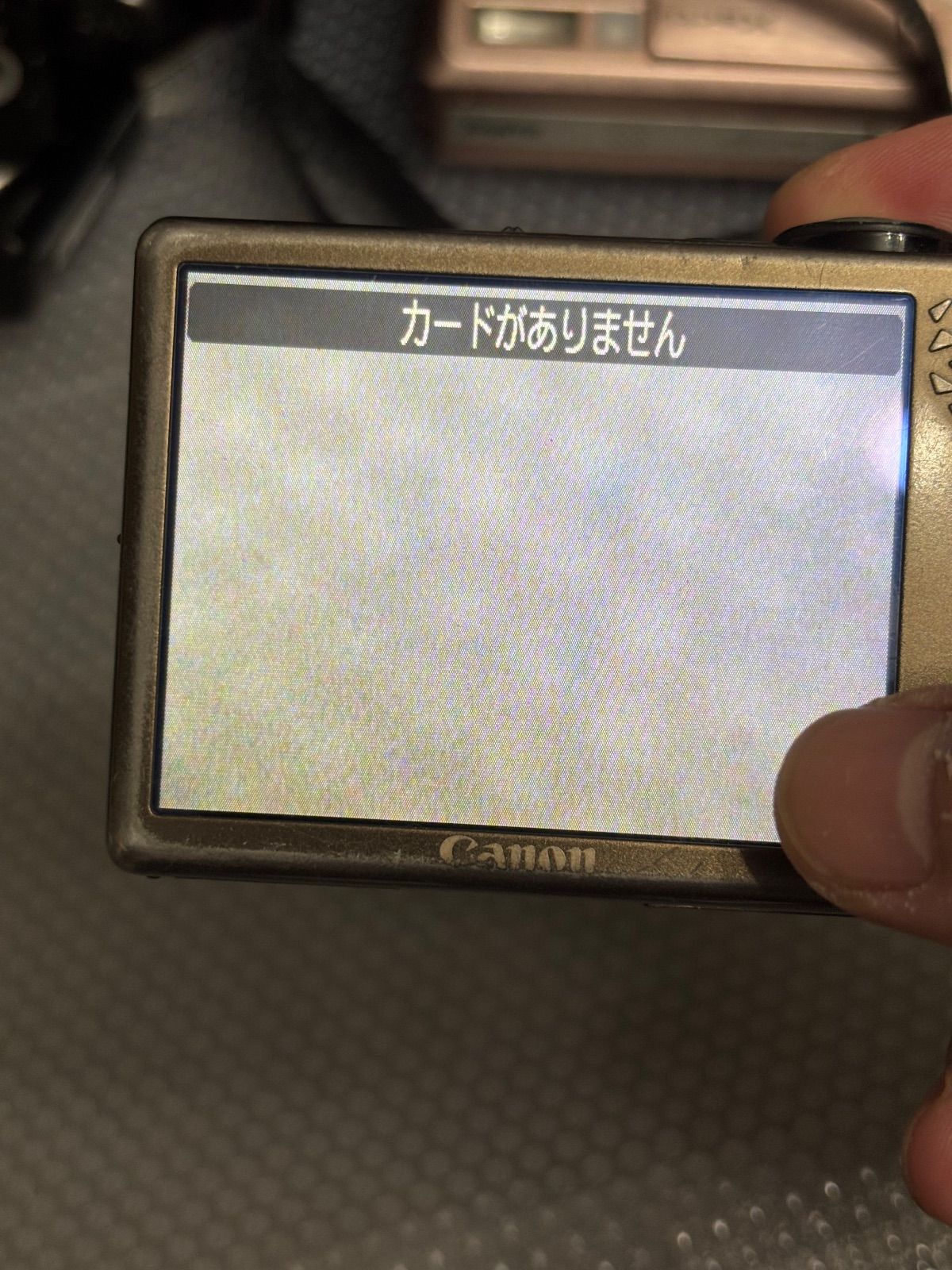 DIGITAL IXY920