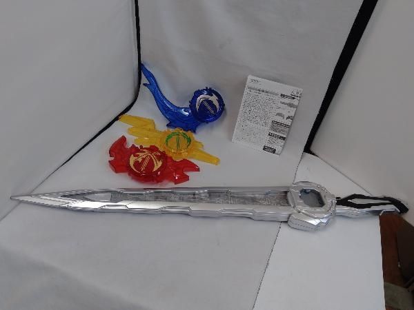 究極大聖剣　火炎剣烈火　水勢剣流水　雷鳴剣黄雷エンブレムセット 仮面ライダーセイバー 究極大聖剣 火炎剣烈火 水勢剣流水・雷鳴