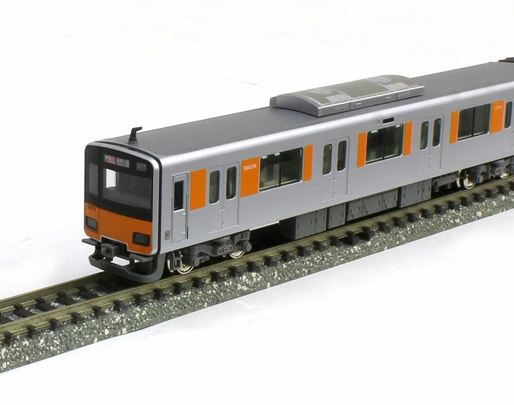 新品未使用10-1592KATO 東武鉄道 東上線 50070型 基本セット 東武鉄道 東上線 50070型 基本セット（4両） 【KATO・10-1592】 「鉄道