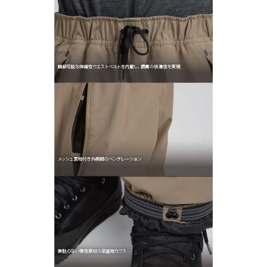 スノーボードパンツ