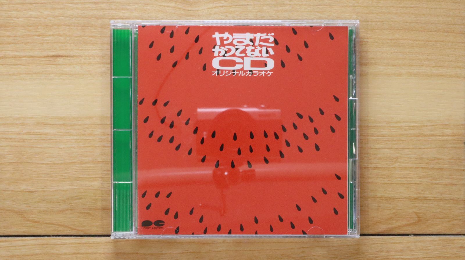 (未使用･未開封品)　HEARTBEATが止まらないっ!(初回限定盤)(DVD付) tu1jdyt Amazon.co.jp: HEARTBEATが止まらないっ!(初回限定盤)(DVD付