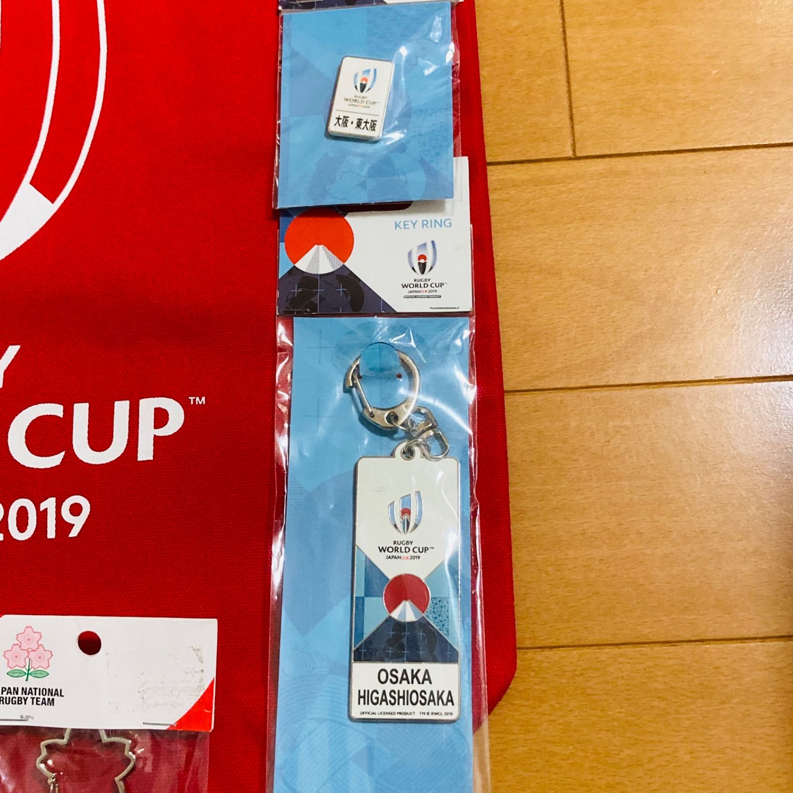 RWC2019 オフィシャルストア 全国に14店舗オープン - ラグビーリ