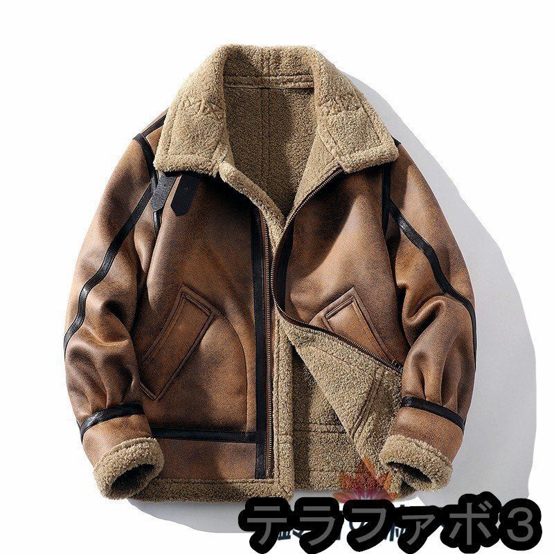 送料無料】フライトジャケット ムートン コート 羊革 毛皮一体