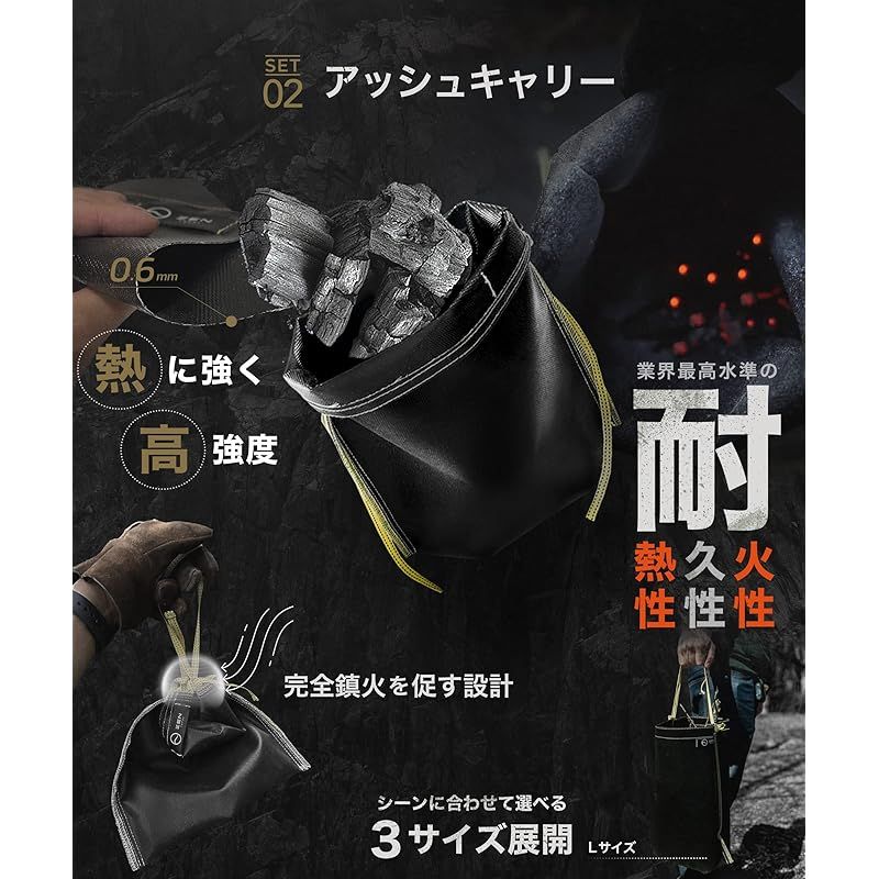 アッシュキャリーM -