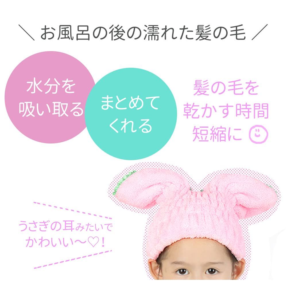 パープル 水泳