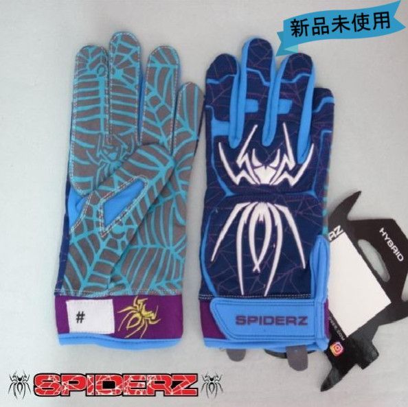 【スパイダーズ】 バッティンググローブ HYBRID 手袋 両手用  SPIDERZ