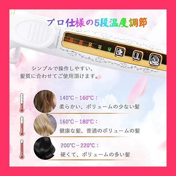 コテ 28mm 絹女 コテ 28mm 値下げ中絹女 KINUJO コテ 28mm 絹女 コテ 28