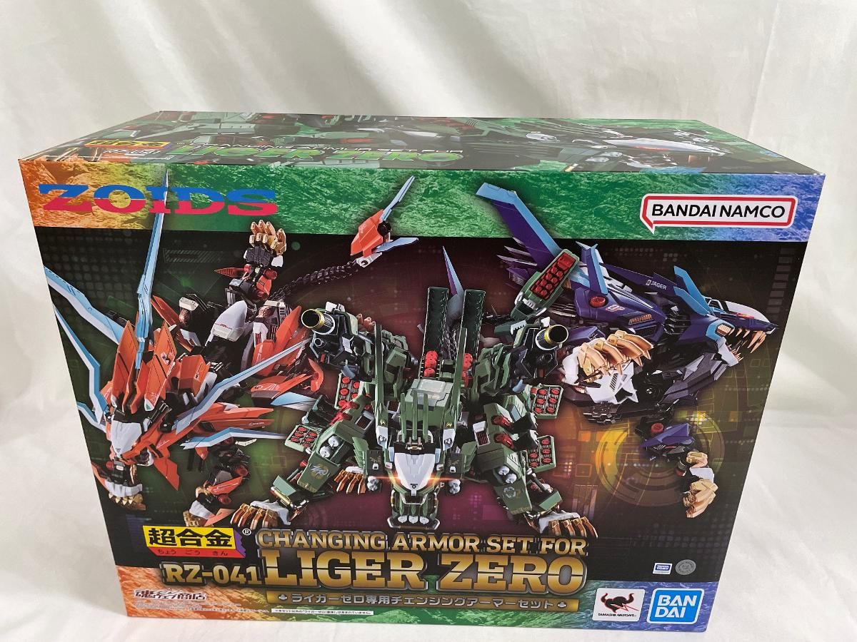 ZOIDS ゾイド 超合金 未開封 ライガーゼロ＋専用チェンジングアーマーセット Amazon.co.jp: 【未開封】超合金 RZ-041 ライガーゼロ専用