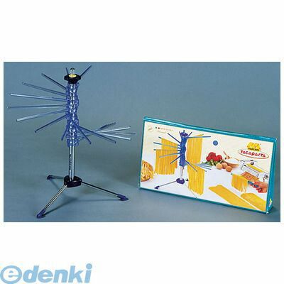 【新品・7営業日以内発送】APS35 パスタ用ドライニングラック 8000011002088 アトラス マルカート MARCATO ATLUS マルカート社パスタドライラック【沖縄離島販売不可】