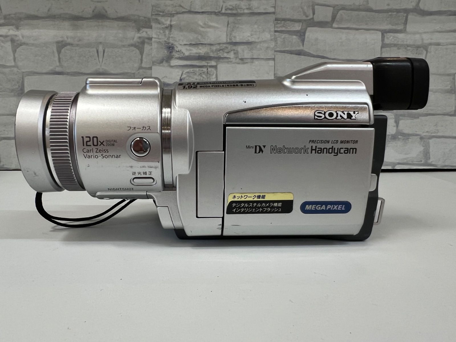O2-04】◇ SONY / ソニー ハンディカム DCR-TRV70 ジャンク 中古