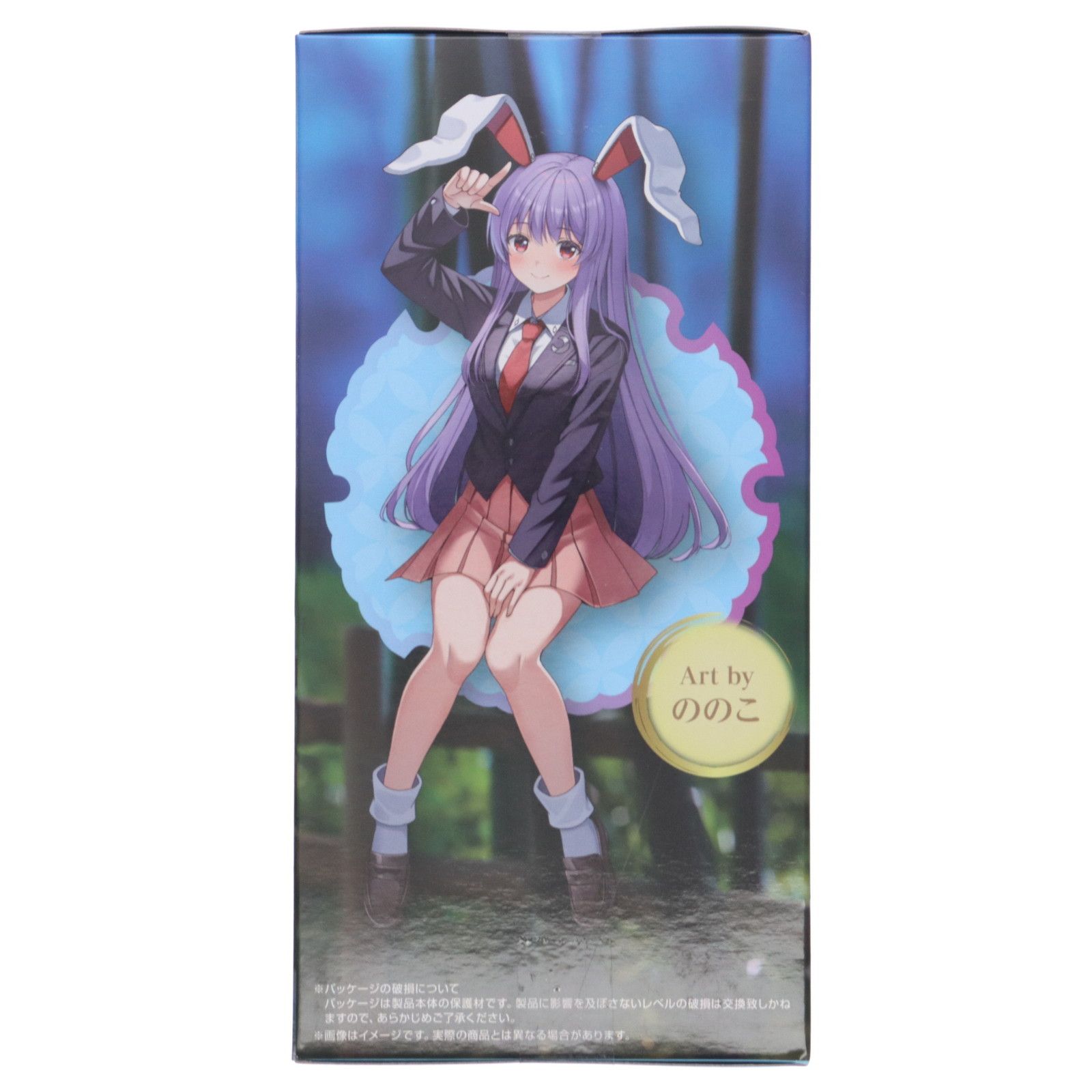 ぬーどるストッパーフィギュア 鈴仙・優曇華院・イナバ 10個セット！ Amazon.co.jp: 鈴仙 優曇華院 イナバ フィギュア 東方*Project