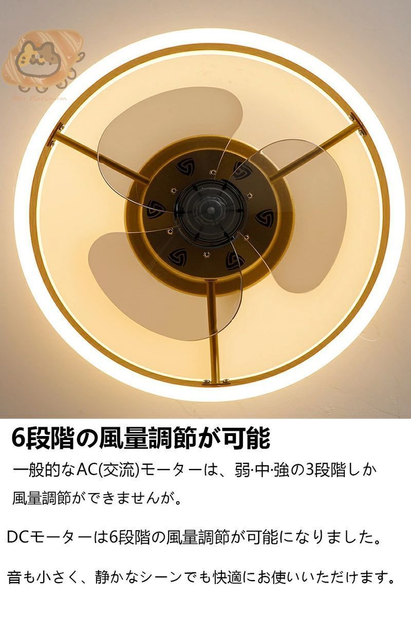 6畳