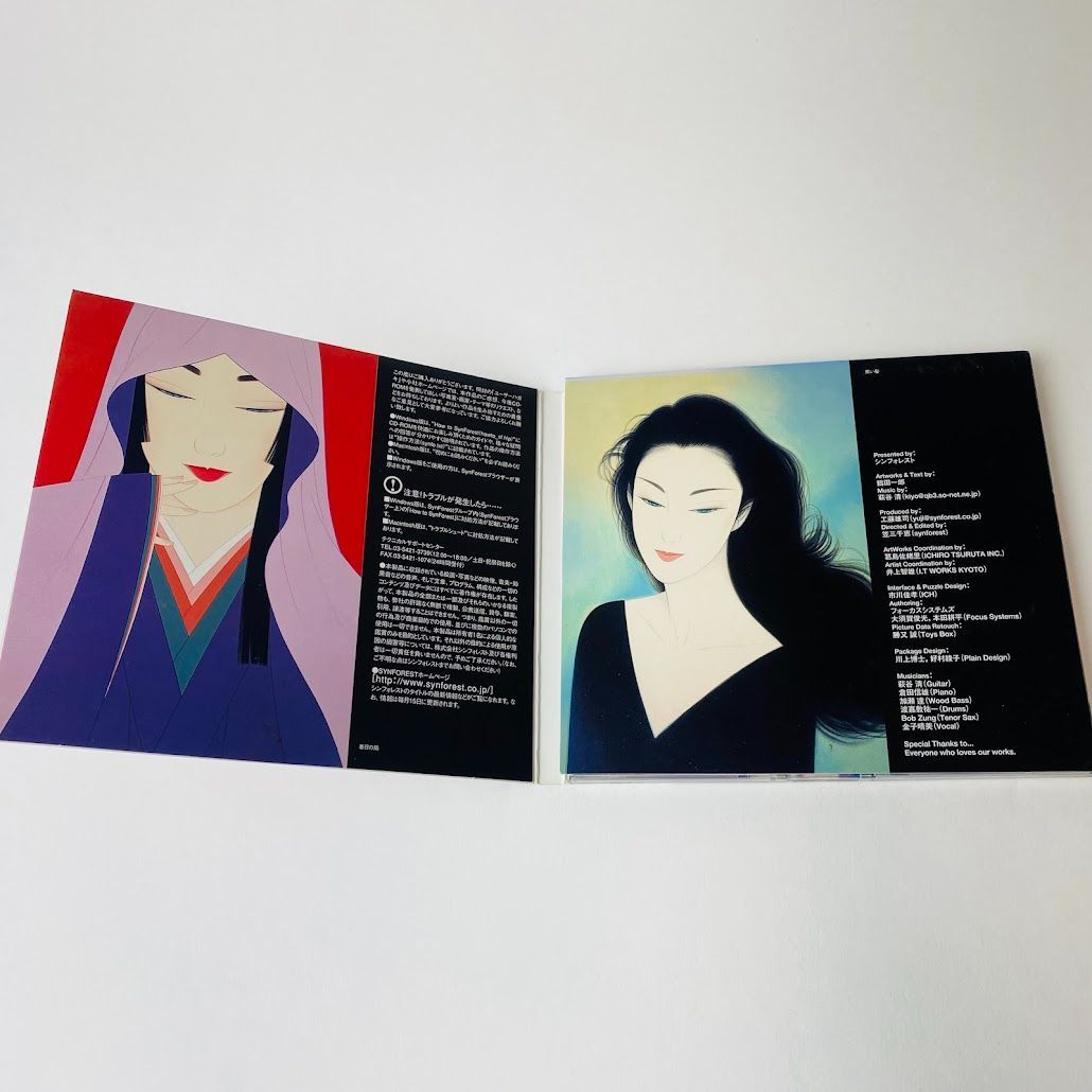 現代美人画家・鶴田一郎 作品集 「現代美人画の世界 1972-2000」[NTA1