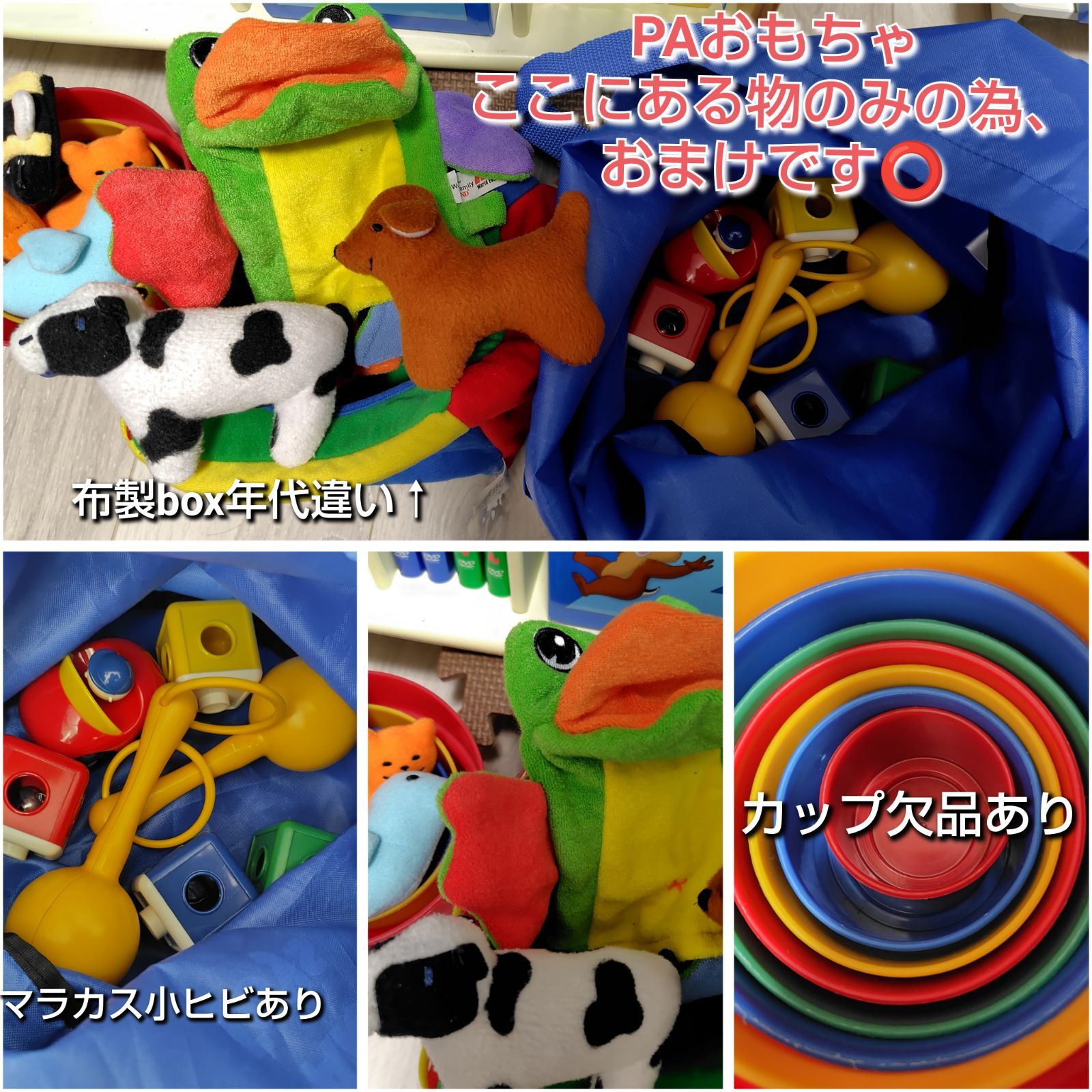 1ヶ月の長期保証付き⭕️】ディズニー英語システム フルセット DWE 