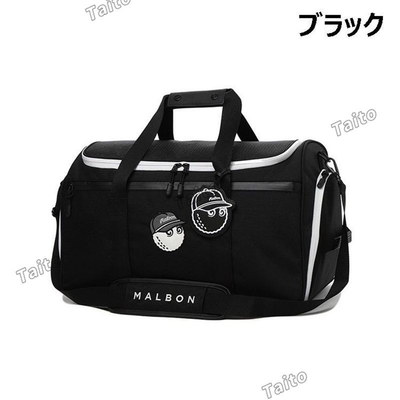 ボストンバッグ シューズポケット付