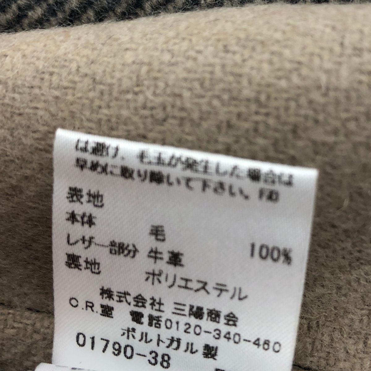 良好 BURBERRY LONDON バーバリーロンドン ダッフルコート サイズ