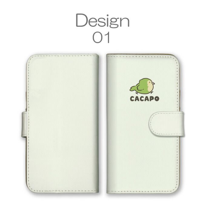 Xperia XZ2 Compact SO-05K ケース 手帳型 エクスペリアXZ2 コンパクト