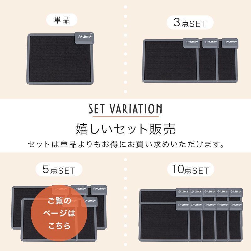 デスクヒーター