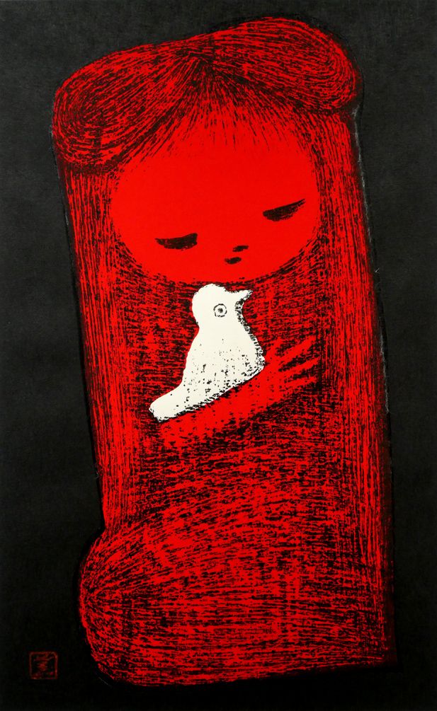 河野 薫「小鳥（C）」木版画 国画会会員 日本版画協会会員